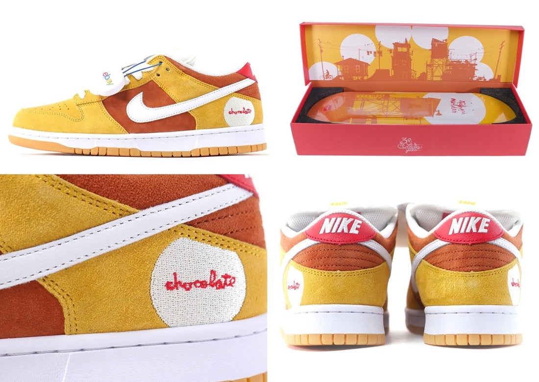 Chocolate Skateboards x Nike SB Dunk Low Celebrates 30th Anniversary With eBay Auction