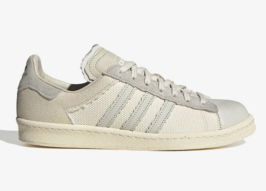 Highsnobriety x adidas Campus Highart Releases December 2023 - Misguided