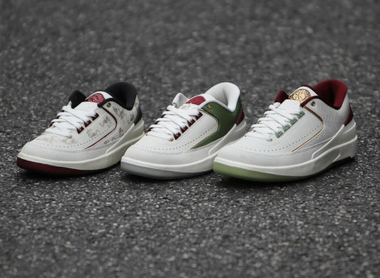 Kids’ Air Jordan 2 Low “Chinese New Year” Pack Releases January 2024 - Misguided